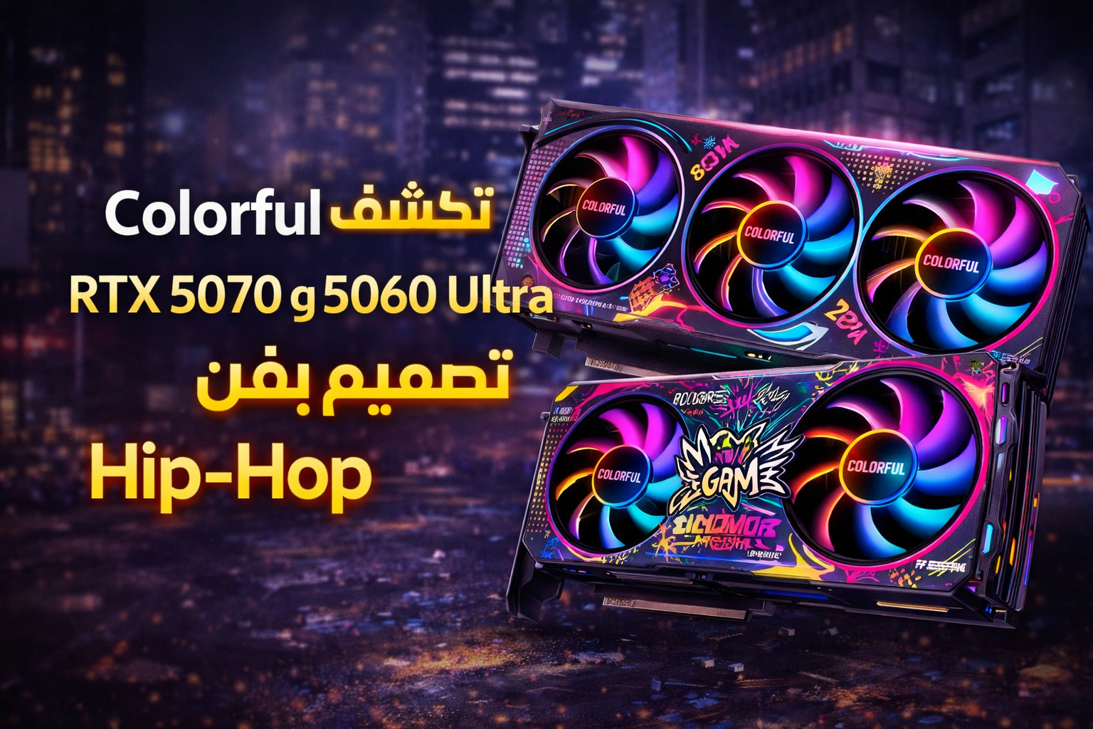 Colorful RTX 5070 Ultra