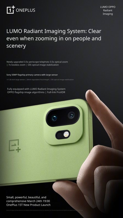 oneplus-15-t مواصفات كاميرا OnePlus 15T قبل الإطلاق رسميًا