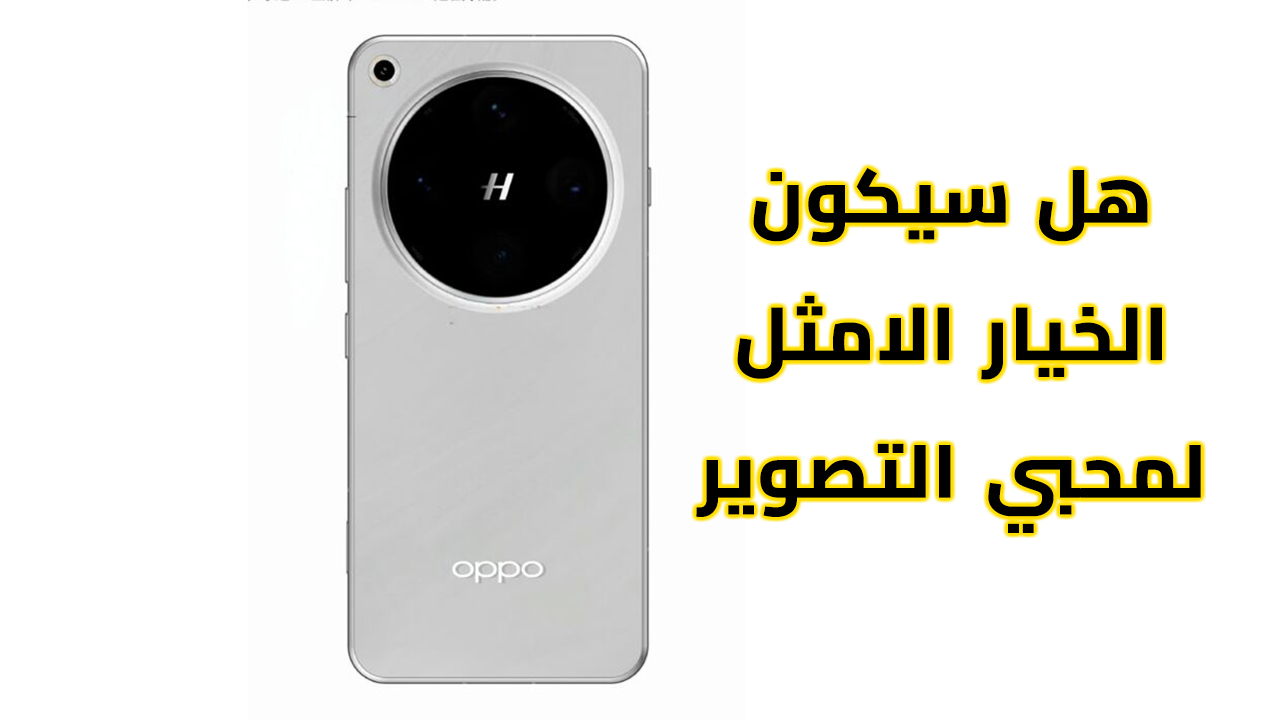 oppo-find-x9-ultra-01
