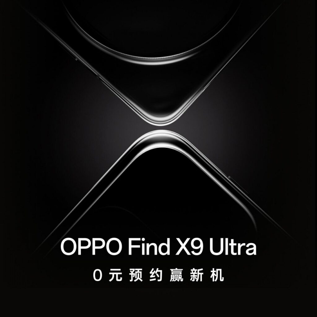 oppo-findx9-ultra2-1024x1024 Oppo Find X9 Ultra قادم في أبريل بكاميرا 200MP!
