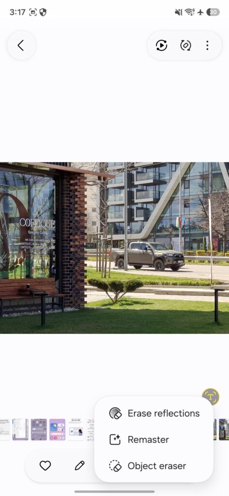 AI-Gallery-tools-473x1024 Galaxy A37: تكرار ممل أم خيار ذكي؟