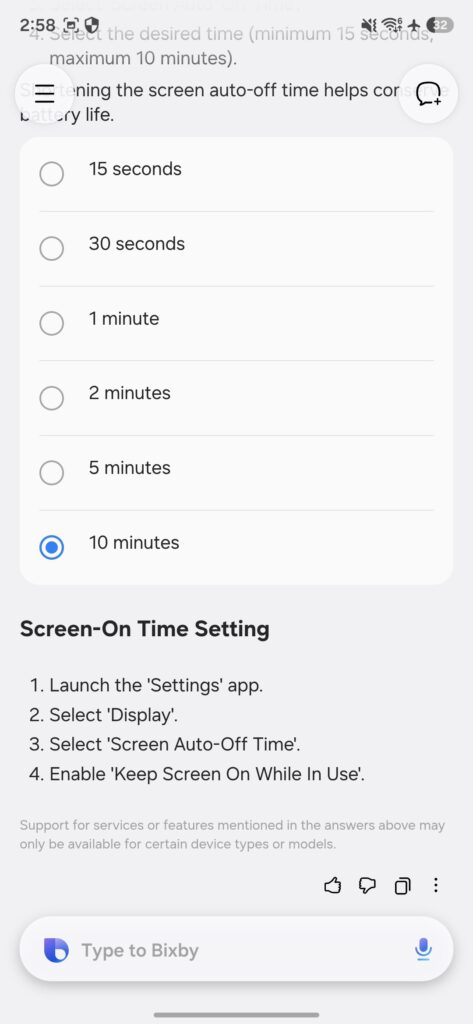 Bixby2-473x1024 Galaxy A37: تكرار ممل أم خيار ذكي؟