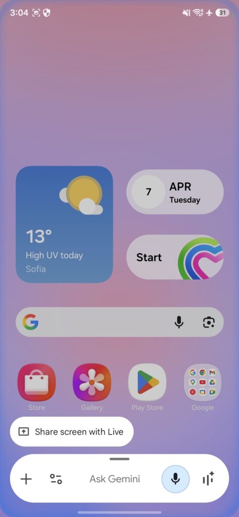 Gemini-integration-473x1024 Galaxy A37: تكرار ممل أم خيار ذكي؟