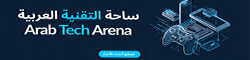 arabtecharena.com