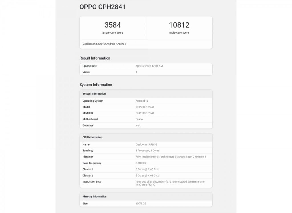 خححخ-بهىي-ء9-عمفقش-ؤاهح-1024x748 Oppo Find X9 Ultra يظهر قبل الإطلاق مع مواصفات قوية وأداء مذهل في الاختبارات