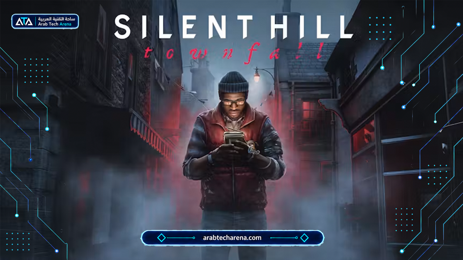 silent_hill-_townfall_pc