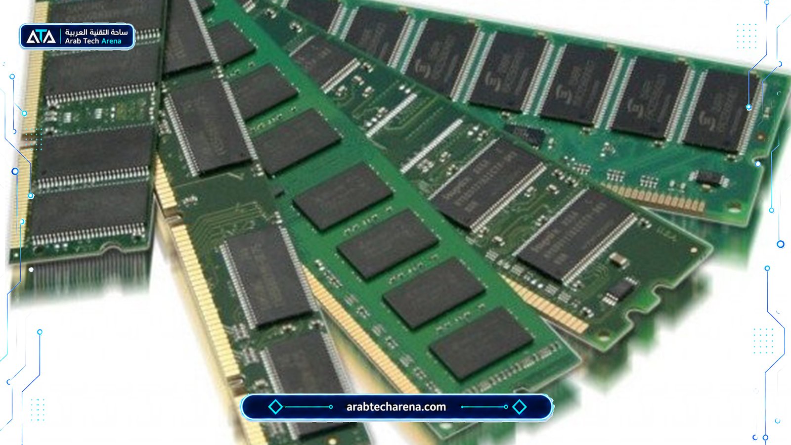 dram-memory-1