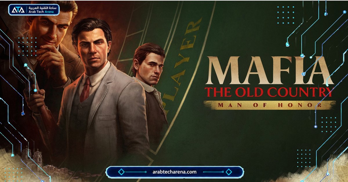 mafia-old-country