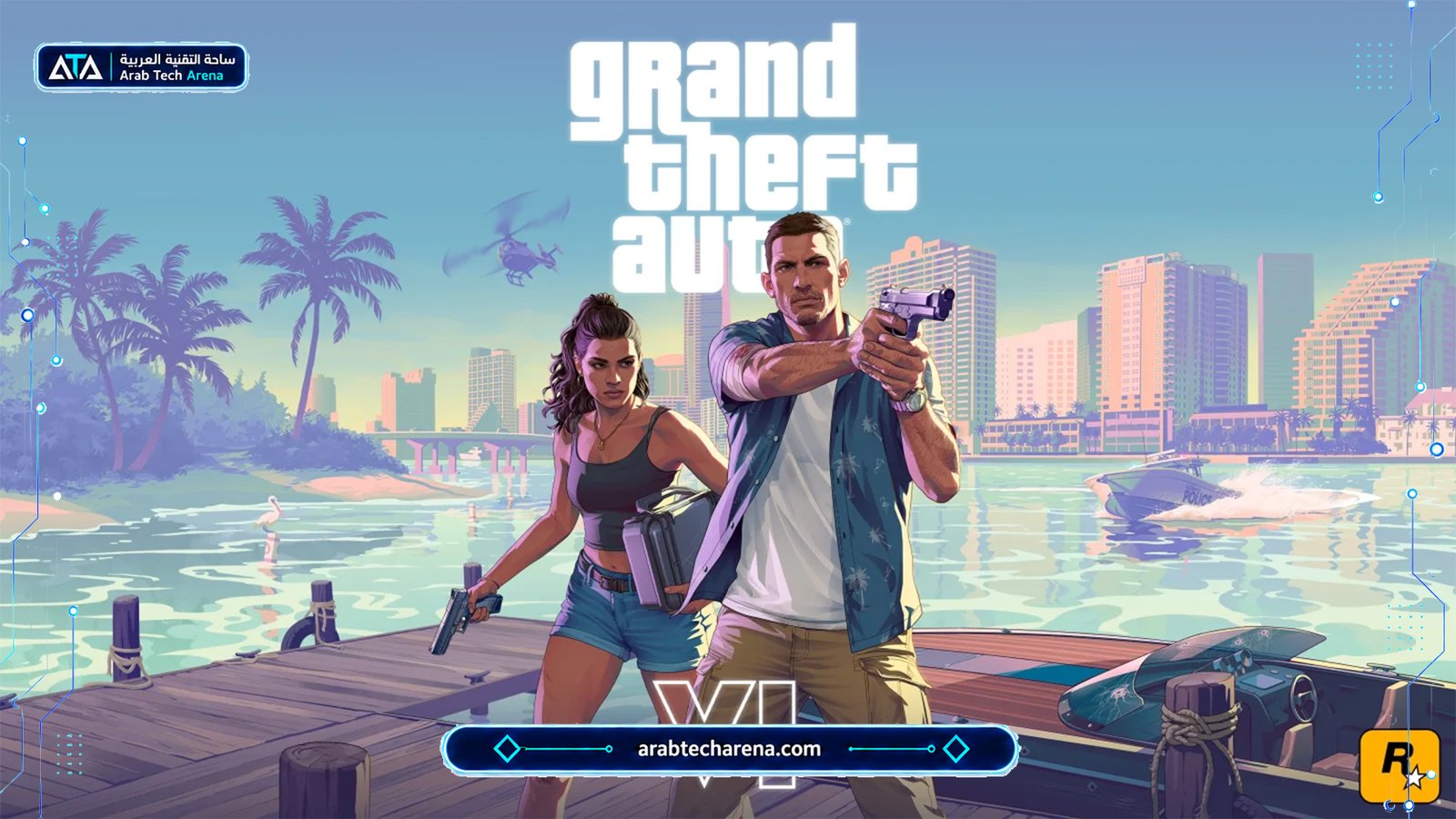GTA VI Cover
