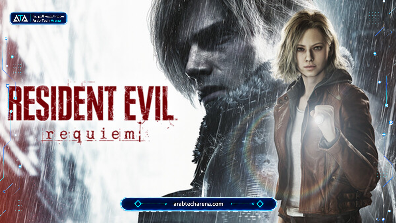 Resident Evil Requiem وفيلم Resident Evil الجديد من Zach Cregger