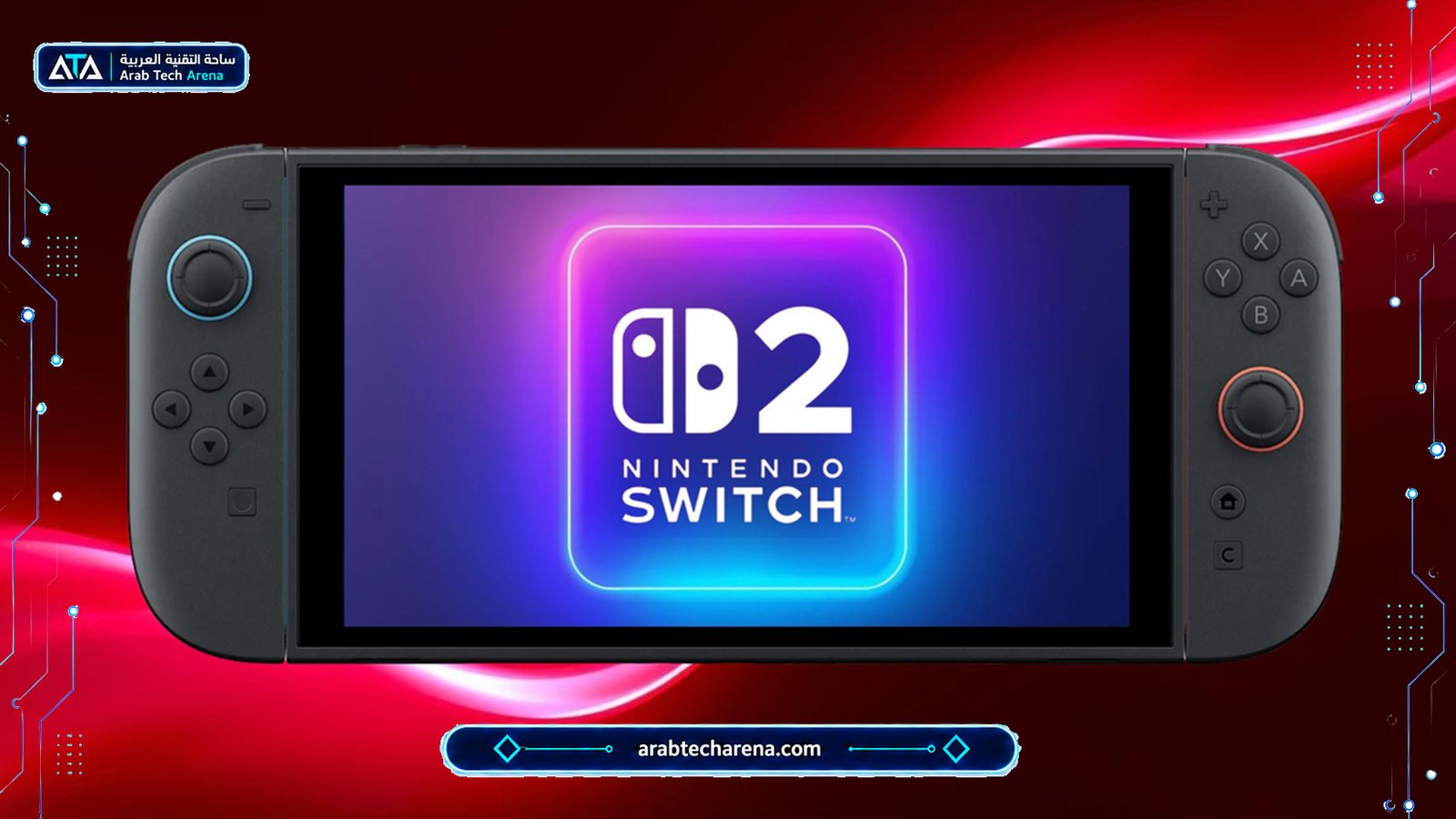 switch 2 vvr